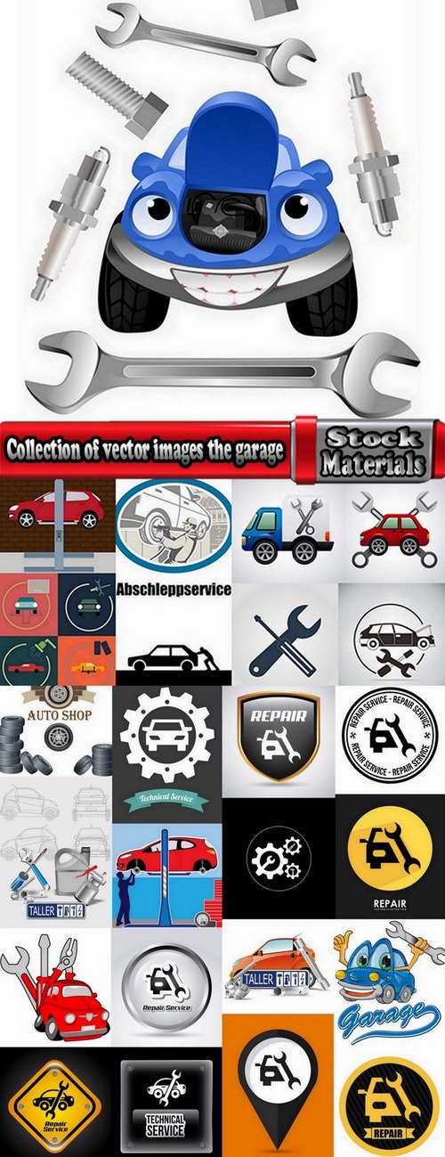 Collection of vector images the garage 25 Eps