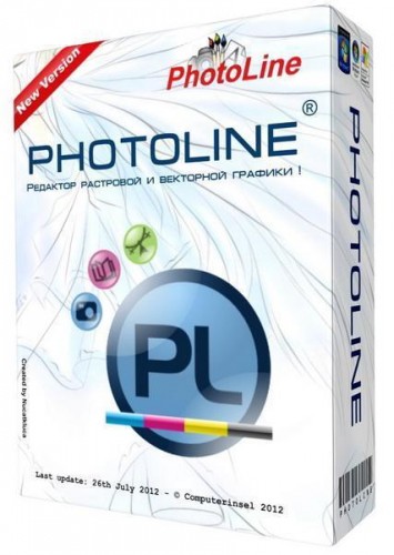 PhotoLine 18.53 + Portable