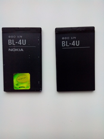 Аккумулятор для Nokia D75e476ae12682a17b64c0d7435e525b