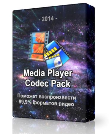 Media Player Codec Pack 4.3.5 -  
