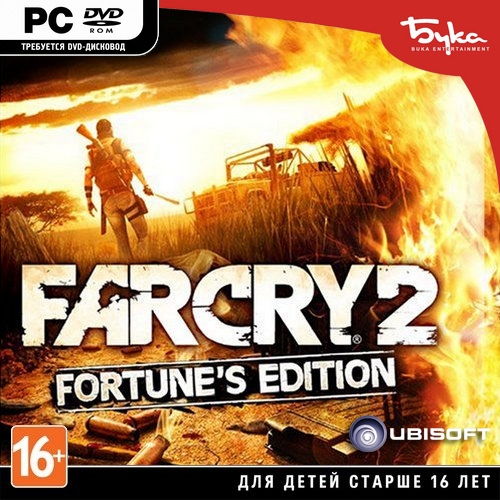 Far Cry 2: Fortune's Edition (2008/RUS/ENG/MULTi6/RePack)