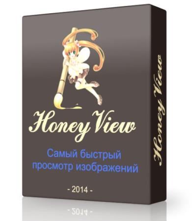HoneyView 5.08 -    