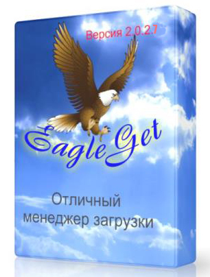 EagleGet 2.0.2.7 Stable ML/Rus 2014