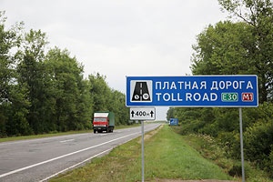Сеть платных дорог в Беларуси планируется расширить к осени 2015 года