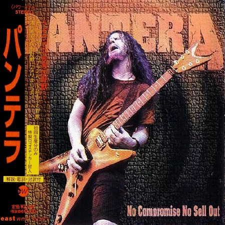 Pantera - No Compromise No Sell Out (2015)