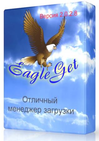 EagleGet 2.0.2.8 -  