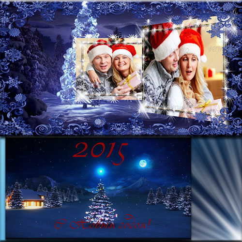   ProShow Producer - New Year 2015