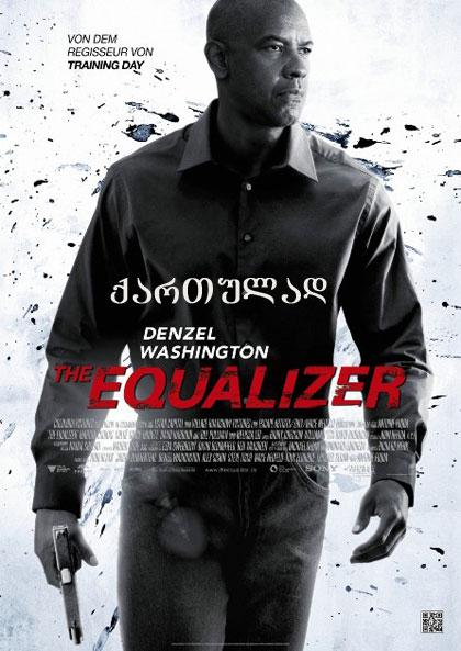 The Equalizer / ექვალაიზერი (ქართულად) (2014/GEO/BDRip) ONLINE