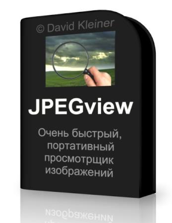 JPEGView 1.0.33.0 -  