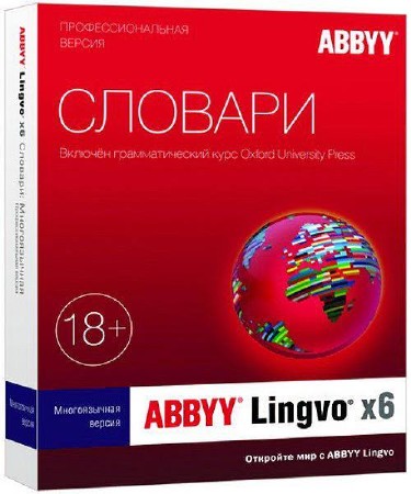 ABBYY Lingvo X6 Pro 16.1.3.70 ML/RUS Portable by Punsh