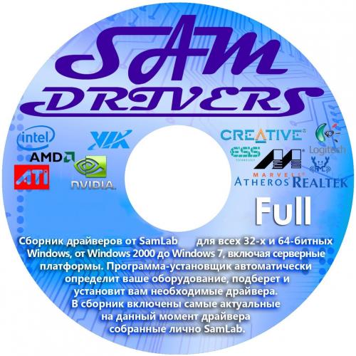 SamDrivers 15.1 Full (х86/x64/ML/RUS/2015)