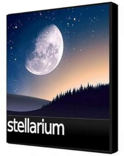 Stellarium 0.13.3 - 