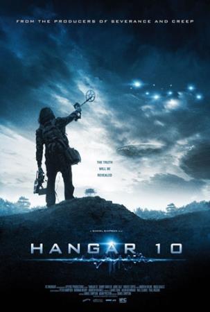 Ангар 10  / Hangar 10  (2014) WEB-DLRip