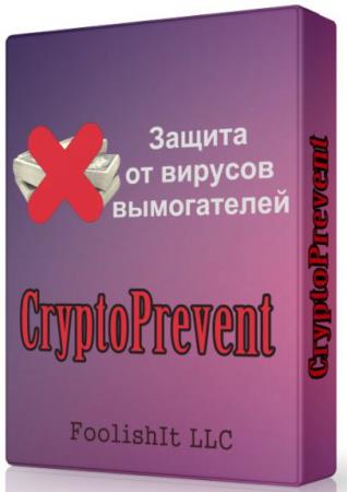 CryptoPrevent 7.4.20
