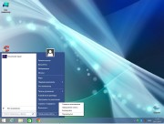 Windows 8.1 Professional VL by Omegasoft v.26.01 (RUS/2015)