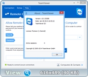 TeamViewer Premium 10.0.38388 + Portable (Ml|rus)