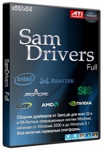 SamDrivers 15.1 Full - Сборник драйверов для Windows 2015 (RUS/ENG)