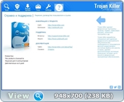 GridinSoft Trojan Killer 2.2.6.2 x86/x64 (Ml|Rus)