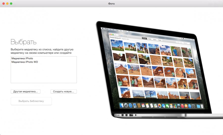 Mac OS Photos