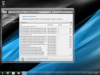 Windows 7 Ultimate SP1 Standard & Pack by YelloSOFT (x86/x64/RUS/2015)