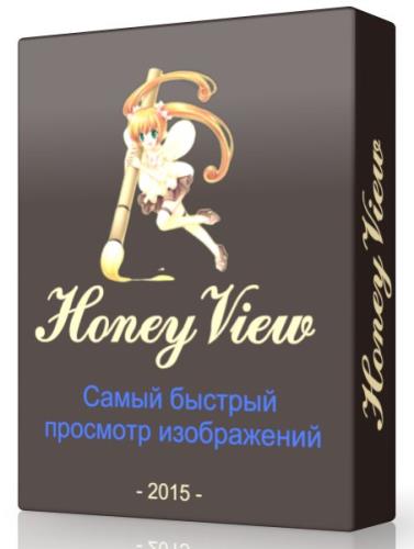 HoneyView 5.10