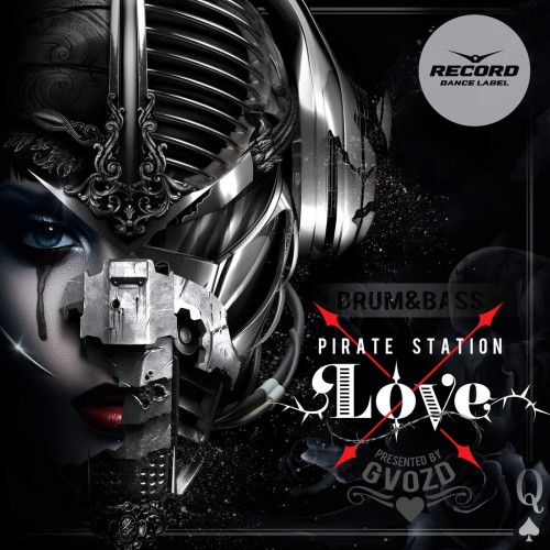 VA - Pirate Station Love (CD 2015)