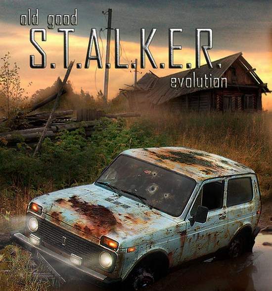S.T.A.L.K.E.R.: Shadow Of Chernobyl - OGSE Wipe 2 Stable (2015/RUS/Repack от SeregA-Lus)