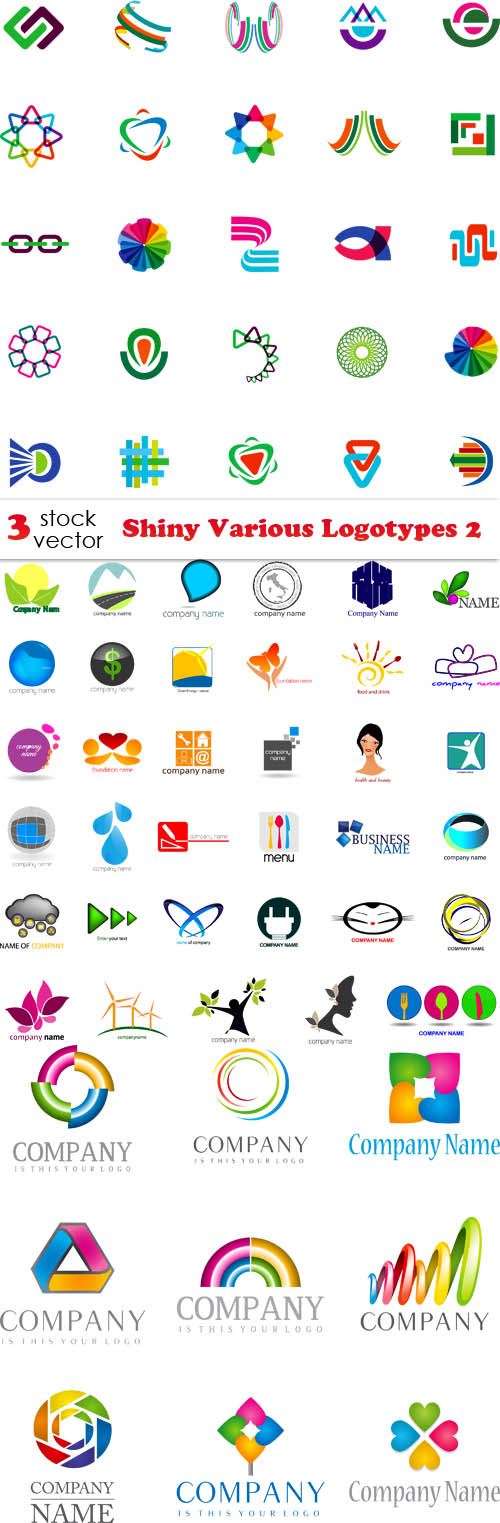 Vectors - Shiny Various Logotypes 2