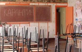 В Киеве на карантин закрыли 15 школ