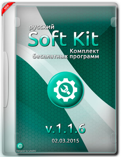Soft Kit v.1.1.6 (RUS/2015)