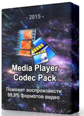Media Player Codec Pack 4.3.7