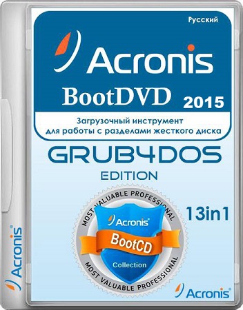 Acronis BootDVD 2015 Grub4Dos Edition v.26 (3/4/2015) 13 in 1 [Ru]