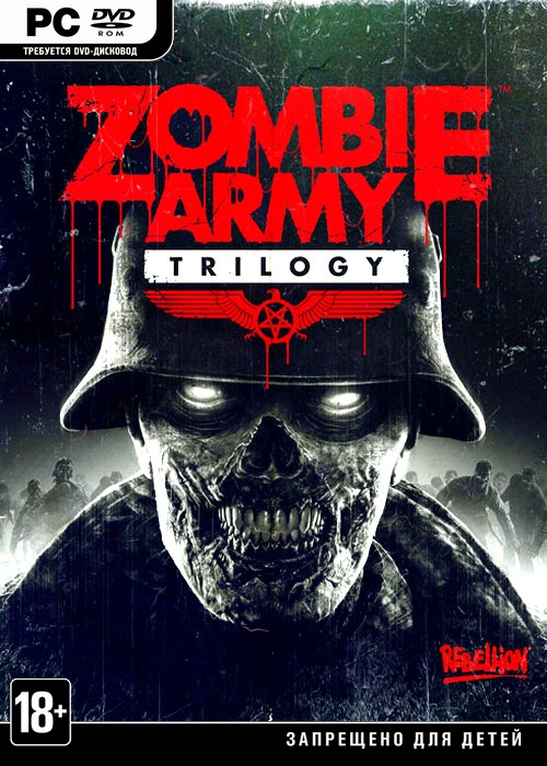 Zombie Army Trilogy (2015/RUS/ENG/MULTi11) "CODEX"
