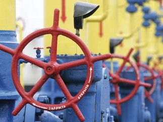 "Газпром" определился с ценой на газ для Украины