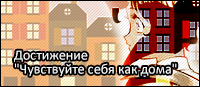 http://i65.fastpic.ru/big/2015/0320/d3/6efed4b42b41c5bca5de3a5fa77035d3.png