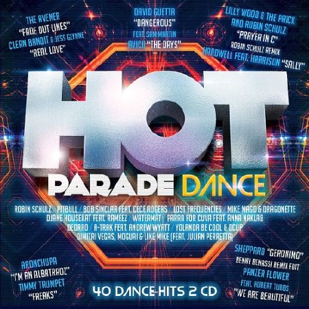 Hot Parade Dance (2015) 