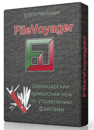 FileVoyager 15.6.15.0 - менеджер файлов
