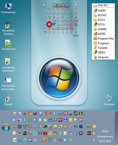 Easycap Software Download Windows 10