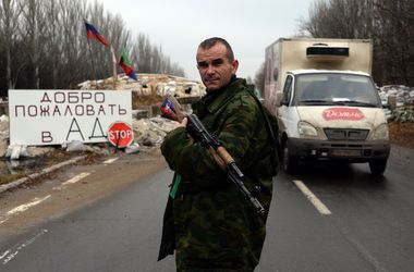 Боевики обстреляли Горловку из "Градов" – военные