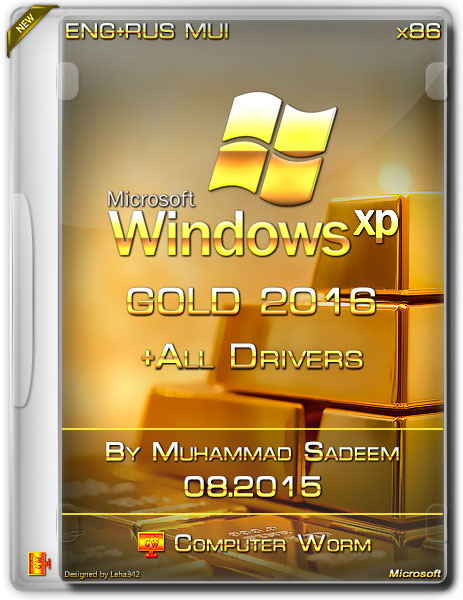 Gold Windows XP SP3 2016 + Drivers by Muhammad Sadeem (ENG+RUS)