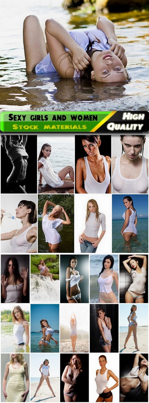 Sexy girls and women in wet T-shirts - 25 HQ Jpg