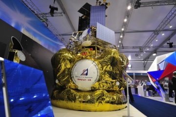 Показали новый российский космический пилотируемый модуль