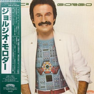 Giorgio Moroder - E=MCВІ [Japan LP] (1979)