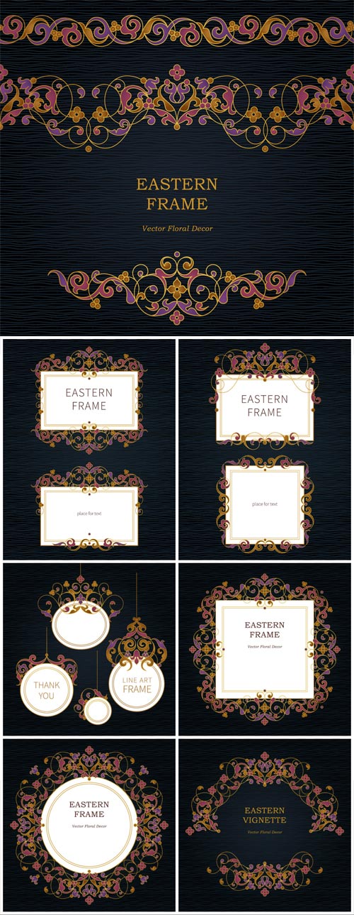 Vector ornate seamless borders and vignette in Eastern style