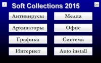 Soft Collections 2015.09 (x86/x64/RUS)