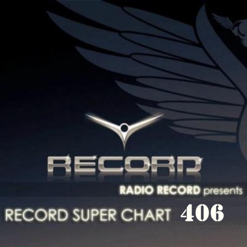 Record Super Chart № 406 (26.09.2015)