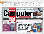 Foxit Reader 7.2.2.929 Final Portable MULTi / Rus