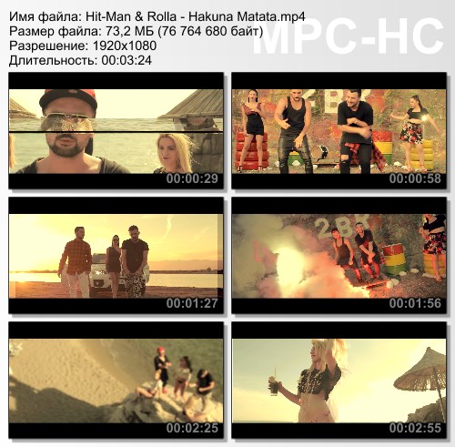 Hit-Man & Rolla - Hakuna Matata (2015) HD 1080