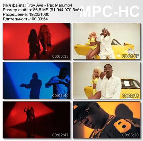 Troy Ave - Pac Man (2015) HD 1080