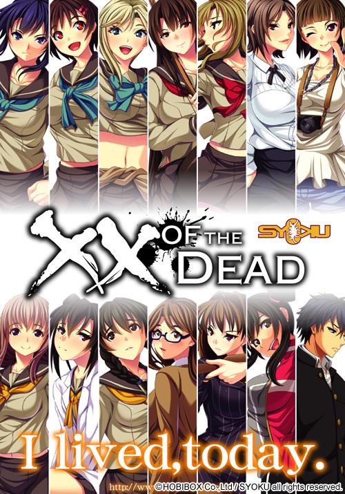 ×× of the Dead (Syoku) [cen] [2015, School,Teachers,Monsters,Tentacles,Big tits,Anal,Blowjob,Titsjob,Rape,Group sex,Harem] [jap]